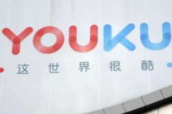 [9分钟教程]酒泉市工厂咨询电话号码_哔哩哔哩